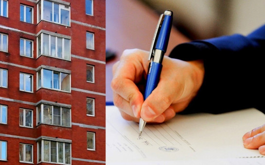 Действия при предоставлении ЖКУ ненадлежащего качества