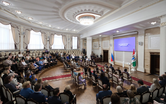 Состоялась церемония награждения победителей конкурса «Наставник года» в 2024 году