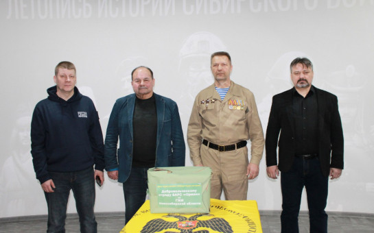 Торжественная передача комплекта боевого оборудования отряду БАРС 