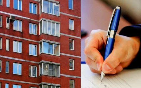 ГЖИ НСО обращает внимание, что если при голосовании не использовалась ГИС ЖКХ, в решении среди данных о собственнике указывается СНИЛС