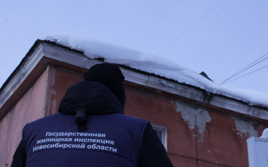 Требования к уборке придомовых территорий и кровель многоквартирных домов в холодный период